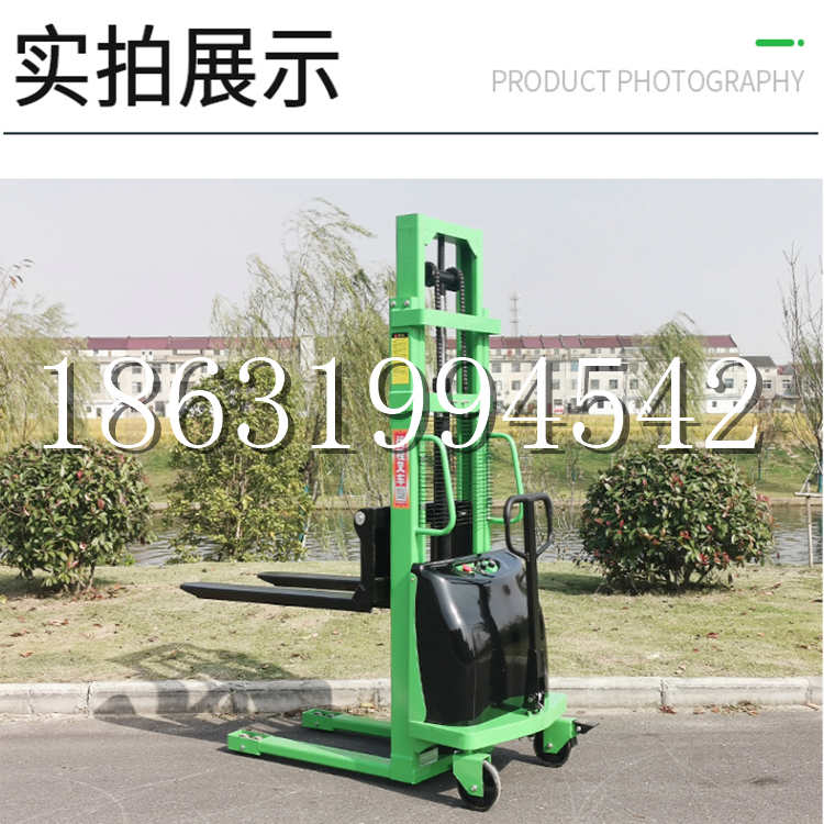 介休市电动叉车堆高车液压铲车电瓶1吨2吨站驾步行式小型全自动叉车